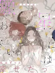 熟女演员演技盘点幕后故事